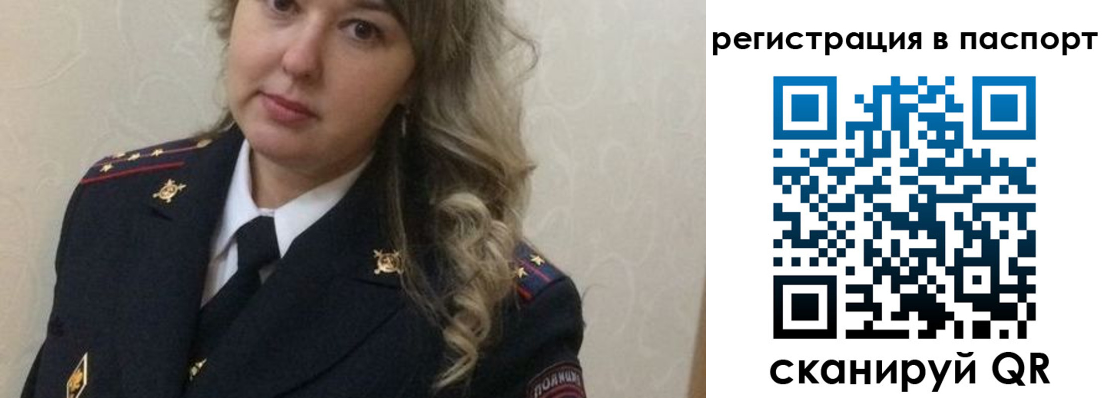 найти адрес прописки в Людиново