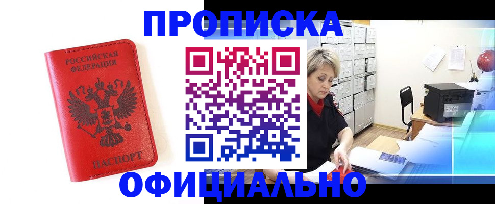 форма 3 в Людиново